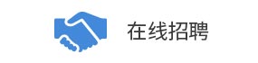 軟泡聚醚多元醇，確保泡沫在發(fā)泡過程中具有良好的穩(wěn)定性和加工寬容度