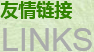 軟泡聚醚多元醇，確保聚氨酯泡沫具有極低的壓縮永久變形和優(yōu)異的柔韌性